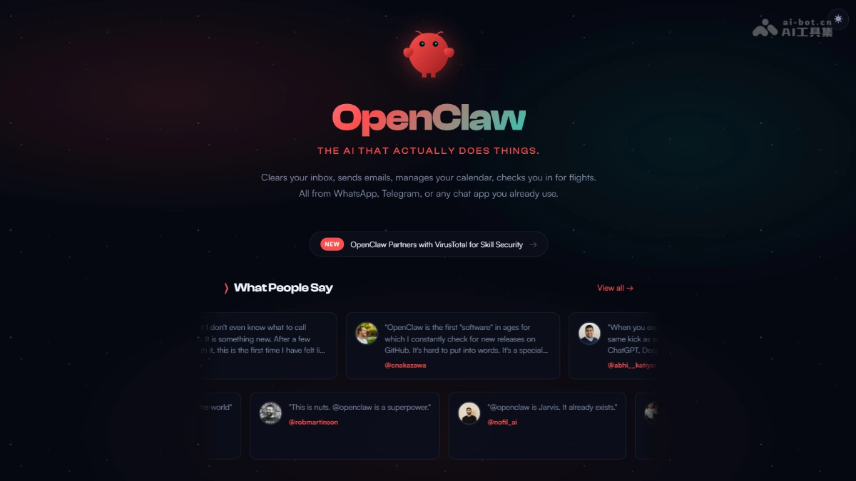 OpenClaw