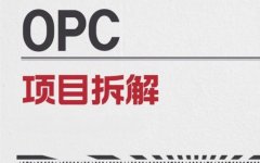 一个人，一套自动剪辑工作流，抖音月入5万+