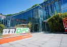 蓉数OPC创业社区