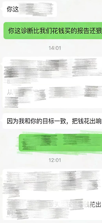 2026072915005484