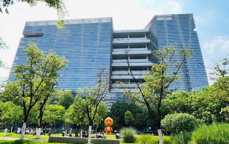 阿里云创新社区（成都）OPC社区
