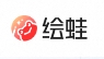 绘蛙AI