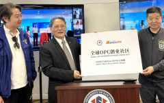 成都-硅谷同步启动ONPECY:海外华人OPC迎来双总部机会