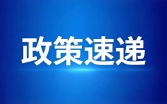 首个OPC术语标准8月落地，1600万“一人公司”迎来统一语言