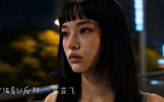 AI时代的“造星运动”——从“技术奇观”到“情感容器”的IP工业化路径