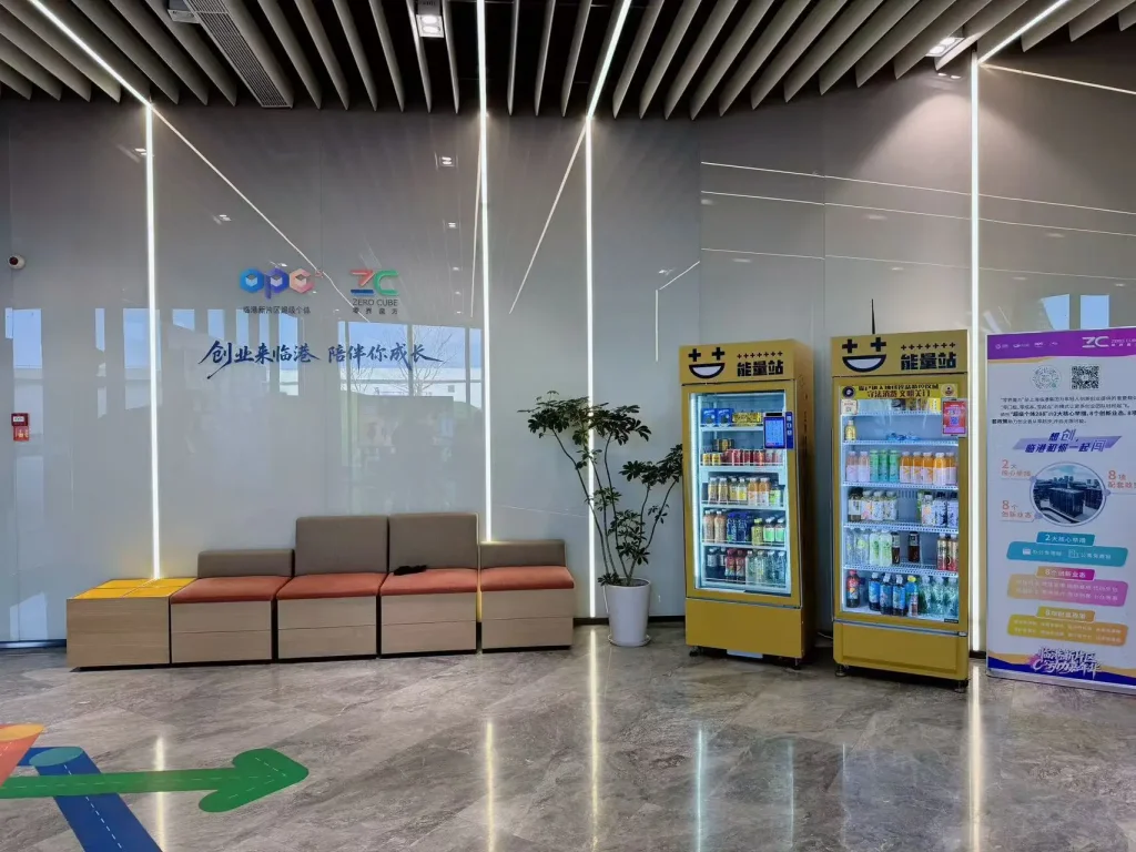 零界魔方OPC首发社区