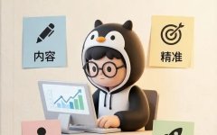 资金少没人脉，OPC获客真的很难吗？