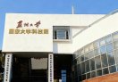 苏大星巢OPC社区