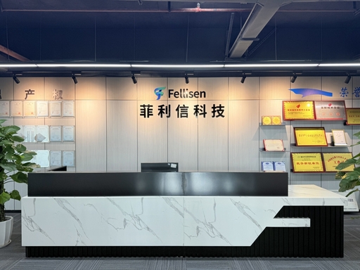 菲利信“AI+大模型训练”OPC社区