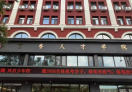 龙江“AIOPC社区”