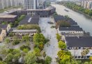大运河设计师OPC社区