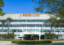 国际机器人产业园OPC社区