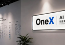 OneX AI社区