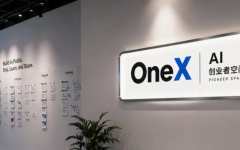 OneX AI社区