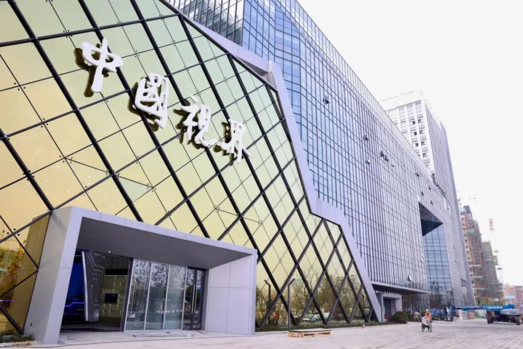 视界·淝河OPC社区