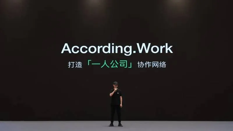 According.Work