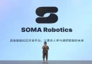 SOMA Robotics