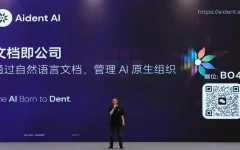 Aident AI