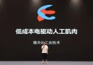 通关达工业技术