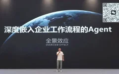 POET