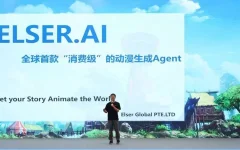 Elser.AI