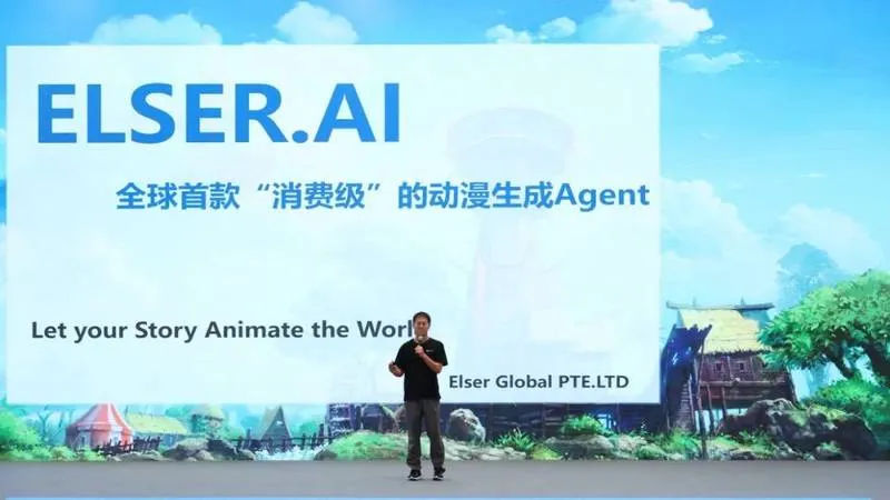 Elser.AI