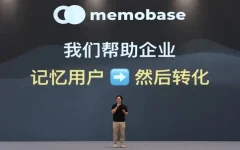 Memobase