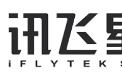 讯飞星火