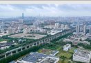 海口国家高新区OPC国际社区