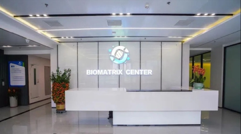 江北新区BioMatrix Center OPC社区