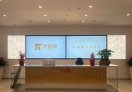 罗湖π创空间OPC社区