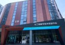 姑苏云谷·长三角数字经济双创中心OPC社区