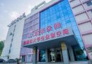 苏州职业技术大学科技园（大学生OPC社区）