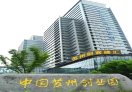 “天工开物”工业智能体OPC社区