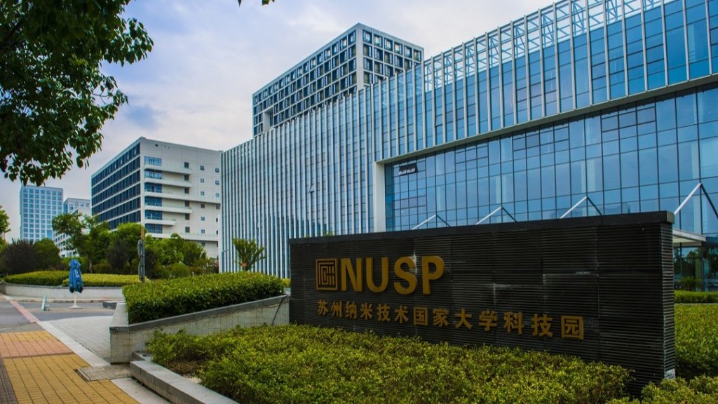 「智能制造」+OPC社区
