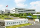 嘉昆太先进材料功能性平台