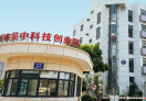 吴中科创园OPC社区