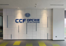 中国计算机学会业务总部OPC社区