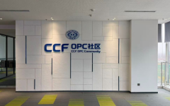 中国计算机学会业务总部OPC社区