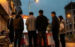 先搞钱再消费：五六线县城的OPC怎么搞？
