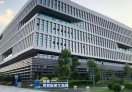 山西新质出海OPC社区