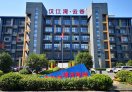 硅基时代OPC社区