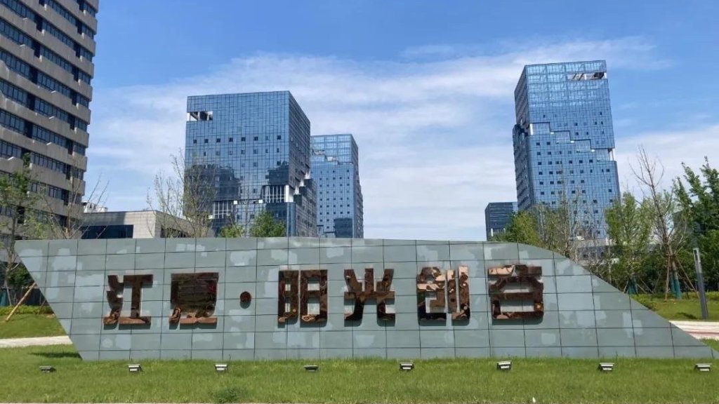 江夏嗨湃创星 OPC 社区