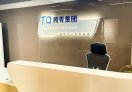 腾青OPC社区