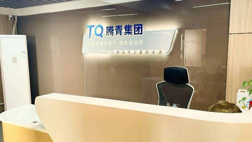 腾青OPC社区
