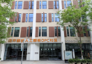 经开智造人工智能OPC生态社区