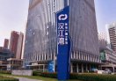 汉江湾国际中心数链产融基地