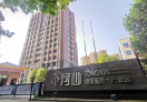 同心OPC创客中心