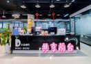 小豆研创孵化器