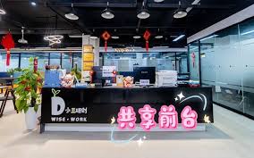 小豆研创孵化器